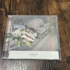 Hump Back hanamuke CD