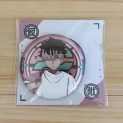 怪獣8号 アニメガ×ソフマップ先行販売フェア メタリック缶バッジ 鳴海弦