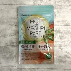 Item thumbnail for item 47037acb-0612-4d73-8db4-18e573daebc6