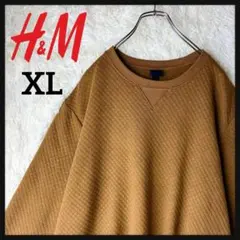 【定番】エイチアンドエム✨ ブラウンスウェット XL オーバーサイズ 人気 wのサムネイル