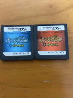 DS ポケモン不思議のダンジョン　闇の探検隊　時の探検隊　2本セット