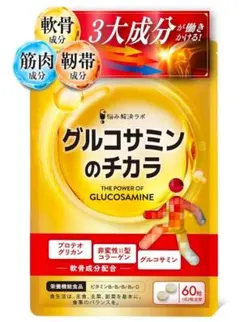 Item thumbnail for item 96045525-51f9-4b61-b11c-54a809e8c9c9