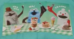 パペットスンスン クリアファイル 3種類 PUPPET SUNSUN