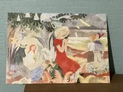 Item thumbnail for item ca0a6a65-07be-40b2-9ace-091b581c4c28