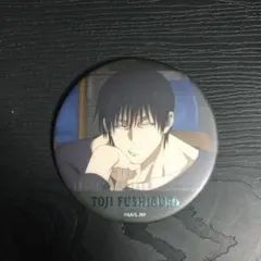 呪術廻戦 懐玉・玉折 名場面缶バッジ ジャンプショップ 伏黒甚爾