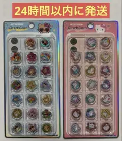 【正規品】おはじきシール　ハローキティ　日焼けキティ　2点セット
