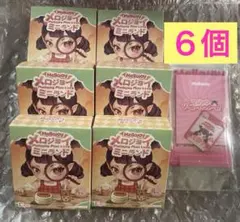 メロジョイ　ミニランド　未開封10箱セット 10個まとめ売り】mellojoy メロジョイ ミニランド 新品未開封 セット