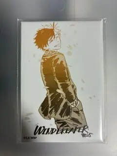 ウィンブレ アフレコ台本 マグネット 桜 遥 - メルカリ