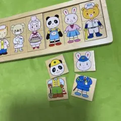 どうぶつ絵あわせ