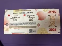 JINS 福袋 2026