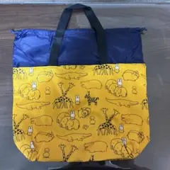 ミッフィー お買い物きんちゃくトート