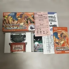 【美品】ポケットモンスター ファイアレッド ゲームボーイアドバンス ソフト
