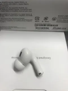 Apple社純正品 AirPods Pro 第2世代 右耳のみ