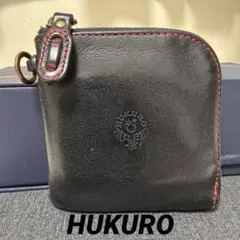 マルボロ５０周年限定モデル　黒レザーキーケース 赤ステッチ マルボロ50周年限定モデル 黒レザーキーケース 赤ステッチ - メルカリ