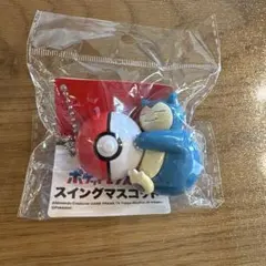 Item thumbnail for item eecee53d-b83a-4175-b2b0-e26cbebb1668