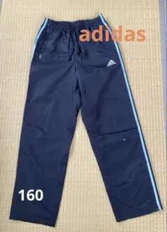 【adidas】　濃紺 160
