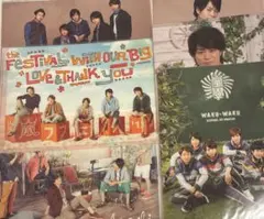 嵐 クリアファイル 6枚セット