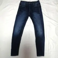 g-star raw d-staq