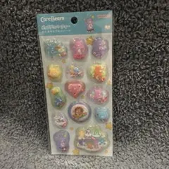 K*マ様 【正規品】ポップデコパーティー　わたあめカプセルシール　ケアベア