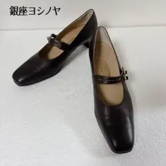 銀座ヨシノヤ ダブルストラップ メリージェーンパンプス スクエアトゥのサムネイル