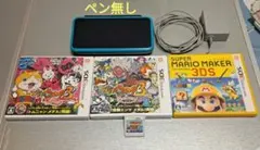 New 2DS LL ブラック/ブルー