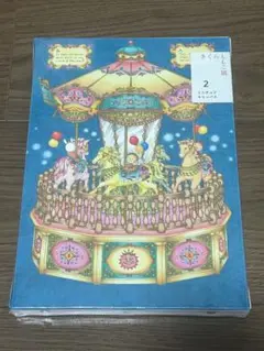 2025年最新】さくらももこ展 ミニチュアキャンバスの人気