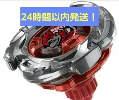 新品未使用】エアロペガサス3-70A Beyblade X - メルカリ