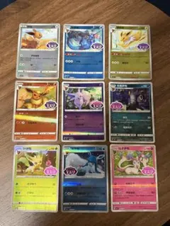 フ*】様 【即日発送‼️‼️】ポケモンカード イーブイ　スペシャルアート　宝石包 ポケカ宝石包開封でブイズアートレアゲット！ | TikTok