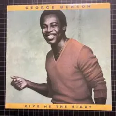 ジョージ•ベンソン「ギヴ•ミー•ザ•ナイト」12㌅ LP レコード 日本盤