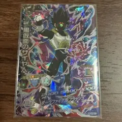 2026年最新】ドラゴンボールヒーローズ シークレットの人気アイテム