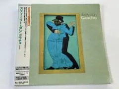 スティーリー・ダン/ガウチョ