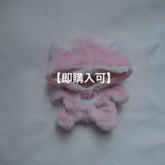 なにわ男子 ちびぬい めじるしチャーム4点セット - メルカリ