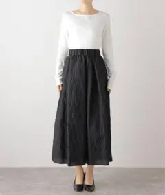 JOURNAL STANDARDrelume ロングスカート