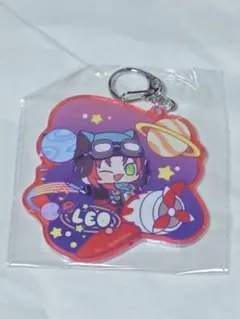 あんスタ　限定招募アクキー　レオ①