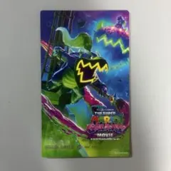 スーパーマリオギャラクシー　ミニクッパ　マグネットのサムネイル