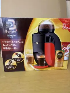 Item thumbnail for item e74bf019-bc62-47a2-82a1-132b150a0b96