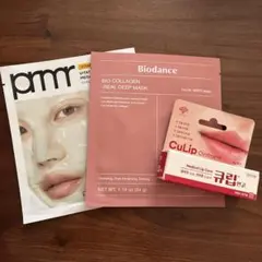 “Biodance（バイオダンス）”バイオコラーゲンリアルディープマスク 他