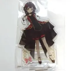このすば バースデーくじ めぐみん アクスタ チャイナドレス 爆焔 くじびき堂