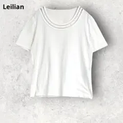 レリアン　半袖Tシャツ　カットソー　ホワイト　ラインストーン付き　綿　M 日本製のサムネイル