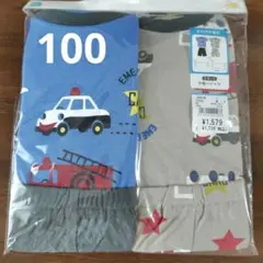 新品半袖パジャマ100　男の子