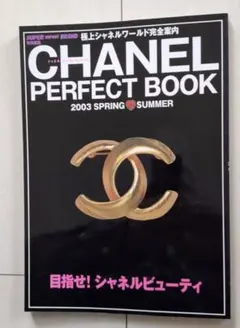 Item thumbnail for item 0a1e8da8-16b9-4654-8ae4-070726d82829