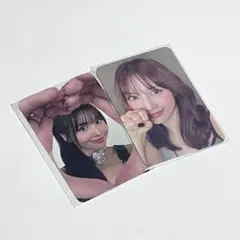 専用