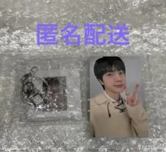 【未開封】BTS ARIRANG weverse 予約購入者特典 JINジン
