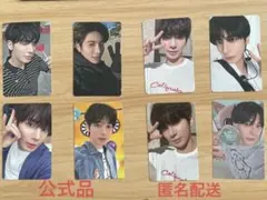 TXT テヒョンTAEHYUN トレカ まとめ売り