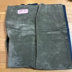 Item thumbnail for item c81e4d7d-71e8-4327-8238-2ddbdfd48cf6