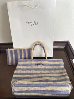 agnès b. ストライプ かごバッグ ポーチ付き