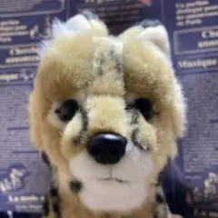 カロラータ　サーバルキャット　リアルアニマルファミリー　ぬいぐるみ