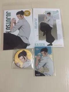 呪術廻戦 缶バッジ メタルポストカード アニメイト フェア クリアカード 夏油傑