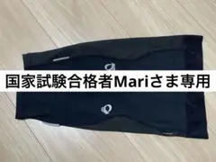 Pearl Izumi アームカバー coldblack ブラック　レディース