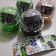 公衆電話ミニチュアガチャコレクション